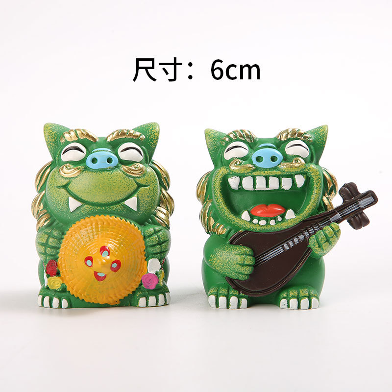 녹색