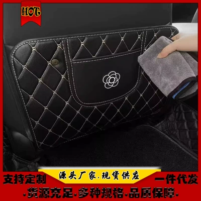 Cross-border supply of automotive interior supplies half-pack leather storage anti-dirty anti-wear pad rear seat back anti-kick pad