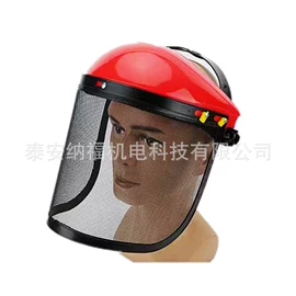 防护面罩;其他面部防护;其他呼吸防护