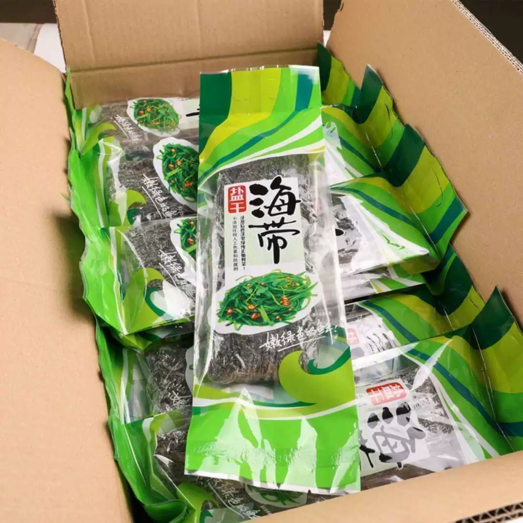 Ленты из морских водорослей, замоченные в рассоле, соленые ленты из морских водорослей в пакетах, сушеные морепродукты, выездные продажи, выставки, туристические продажи, электронные торговые выездные выставки