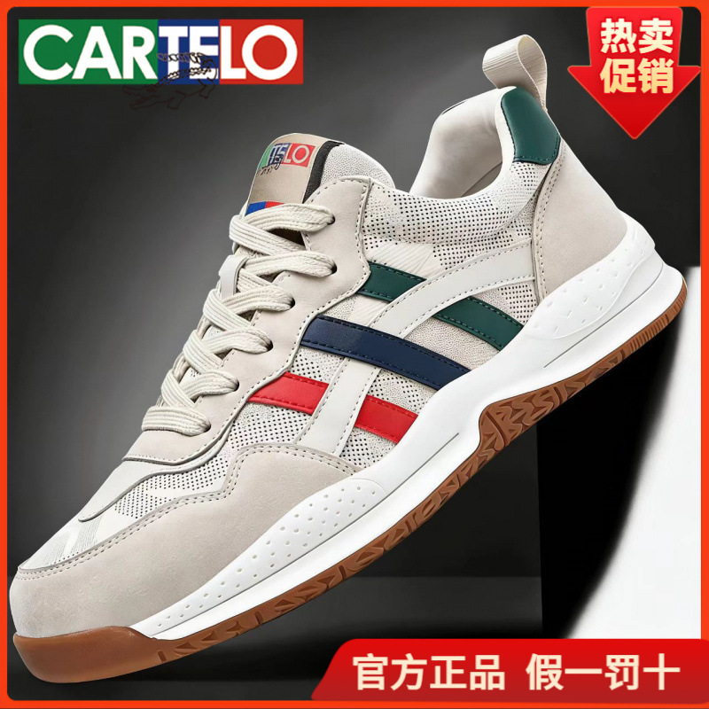 Cardile Men's Shoes Spring and Summer Soft-Soled Sports Shoes Men's Korean Style Trendy Versatile Casual Sneakers Youth Trendy Shoes