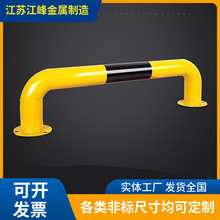 悽����S�����S���pɫ�A��76mm�܏�U�ͷ�ײ�o��ͣ܇λ��܇�U�ؘ�