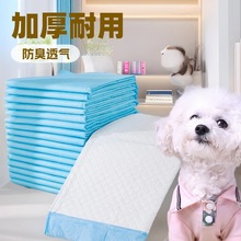 ������|�iˮ���B©������ˮ̩��؈����Ƭ���򲻝�|����Ȯ��