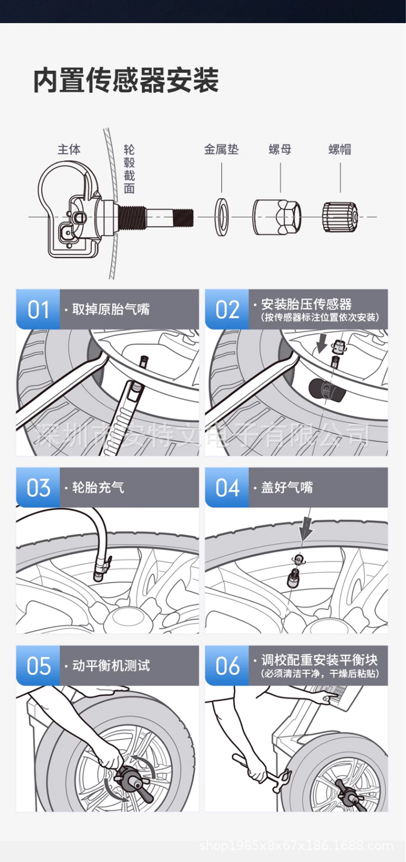详情页1_11.jpg