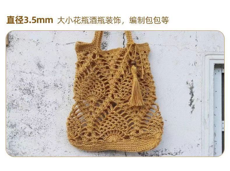 微信图片_202408222355552