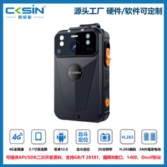 4G HD 警察ビデオカメラ 2K オーディオおよびビデオ画像伝送スマート ターミナル