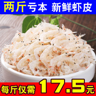 ���r�r���rƤ500g*2 ���׺��r��؛�����rƤ�}ɢ�b