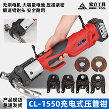 늄Ӳ��P䓉����QCL-15-50�ԁ�ˮ�܉��ӹ��߭h����늱�yʽ�����Q