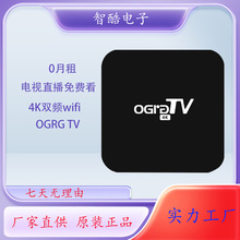 OGRG�o��wifi�W�j�ҕ�C픺� ���ܼ��ÿ��ҕֱ���ҕ����