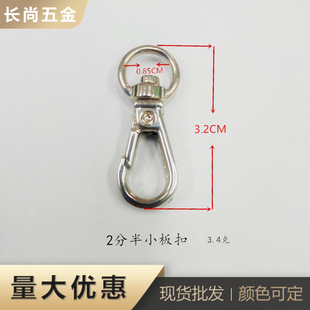 �S�����l�F؛�������ɫ���������2�ְ�С��ۼ玧��朗l��