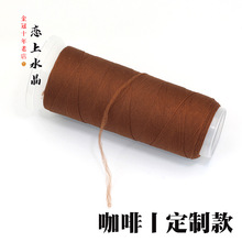 ���QQ���p�@��������ɫdiy�ֹ����Ϲ��L�l���l�O���Ծ�����ɫ
