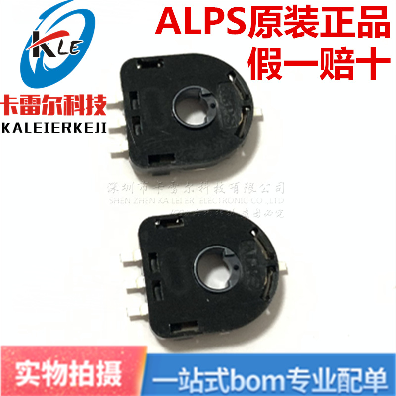 ALPS 电位器电阻式传感器10K投影仪复印机旋转角度传感开关