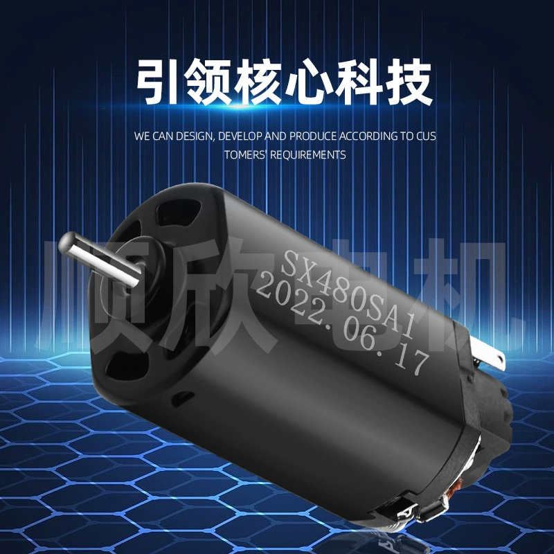 Engine, hydrogel balls, shotgun, toy, water gun, direct factory sales