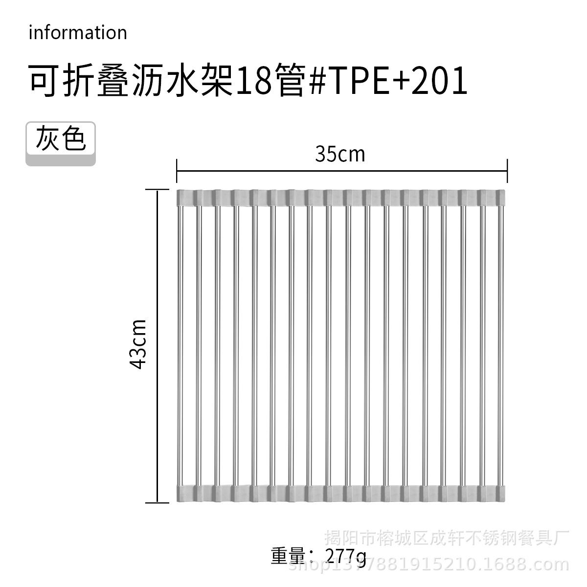 Fregadero de cocina estante de drenaje de acero inoxidable plato de frutas y verduras plegable plato filtro de agua estante de almacenamiento persiana de almacenamiento estante de drenaje