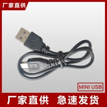 �S�ҹ��� �����늾� V3��늾� �忨���� �����Cmini5p USB��늾�