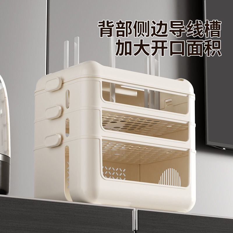 Wifiルーター収納ボックス物置棚コンセント電線整理神器無線光猫置き収納ボックス箱|undefined