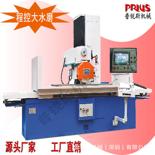 ���Sֱ�N��/̨��/��MK7163/MK7150�̿�ƽ��ĥ�� ���ش�ˮĥ