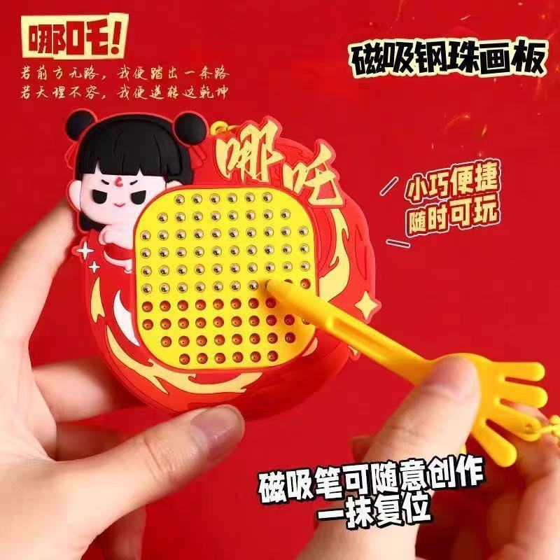 新品サンリオクロミ吸鉄石マグネット吸い手書き板画板迷宮かわいい創意解凍子供玩具|undefined