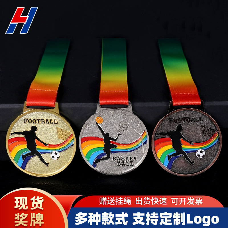 Fuente de la fábrica de baloncesto medalla de juego de fútbol metal pintura maratón medalla estudiante listado de honor logotipo impreso