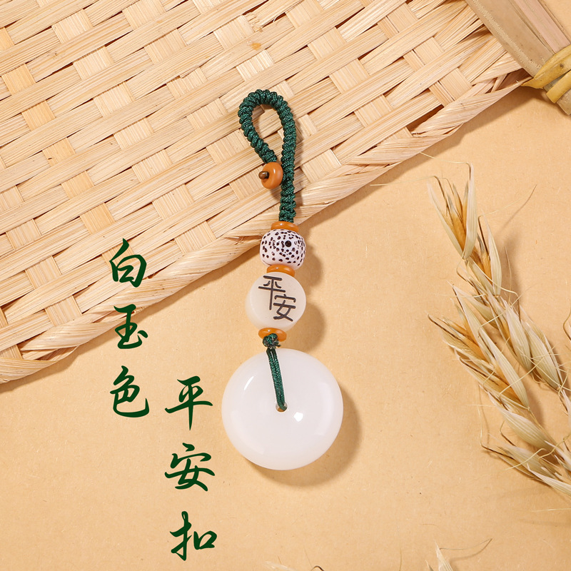 백옥 안전 버클