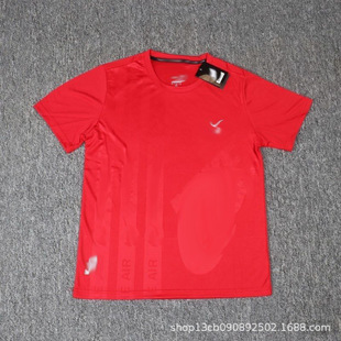 Summer New Sports Quick-Drying Fitness Basketball Sports T-Shirt Breathable Sweat-Wicking Training Running Loose Top for Men