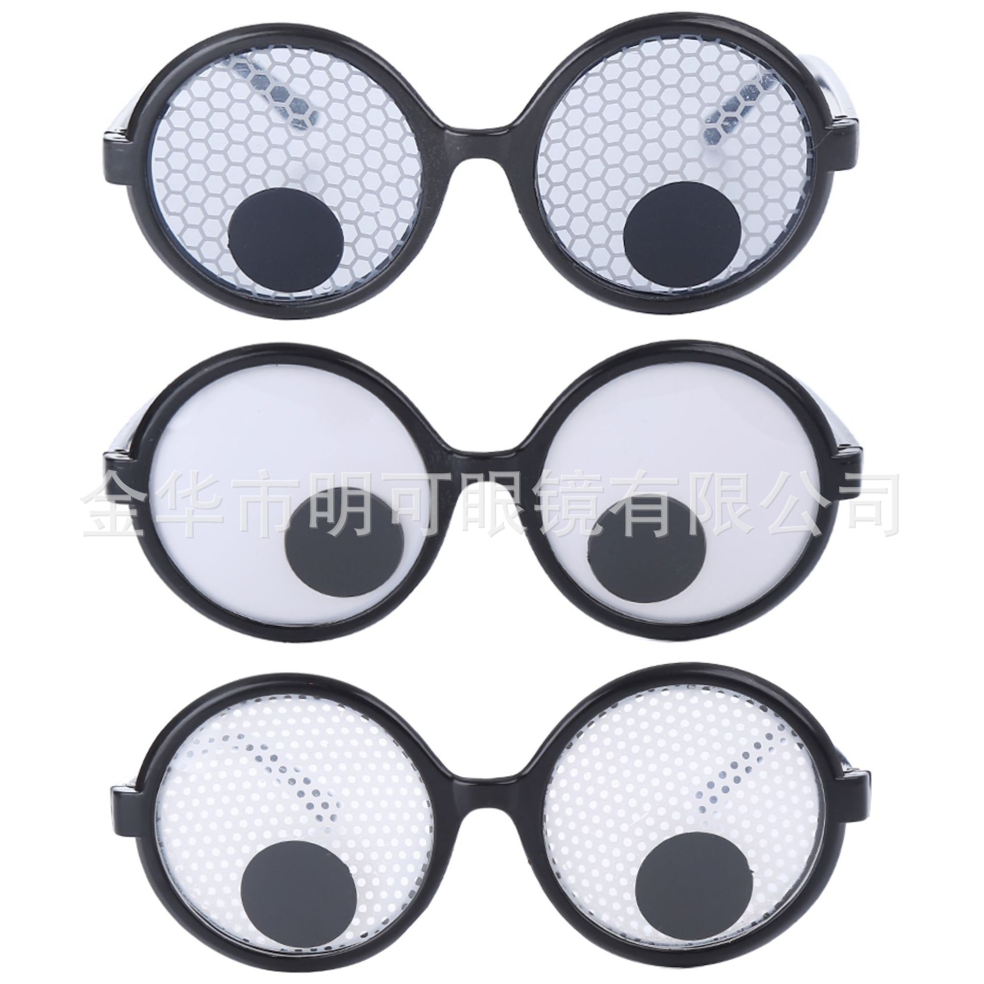 Lentes de Fiesta Ojos Giratorios Marco Redondo de ABS para Fotos