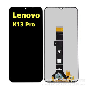 �m�����K13Pro��Ļ����Lenovo K13Pro�֙CҺ���������@ʾ��LCD