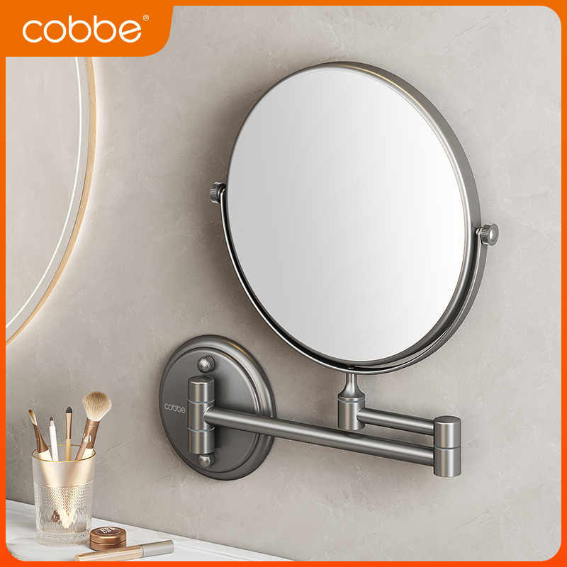 Cabe Bathroom Retractable Cosmetic Mirror Wall Hanging Self-adhesive Toilet Wall Beauty Mirror Punch-free Folding Hotel