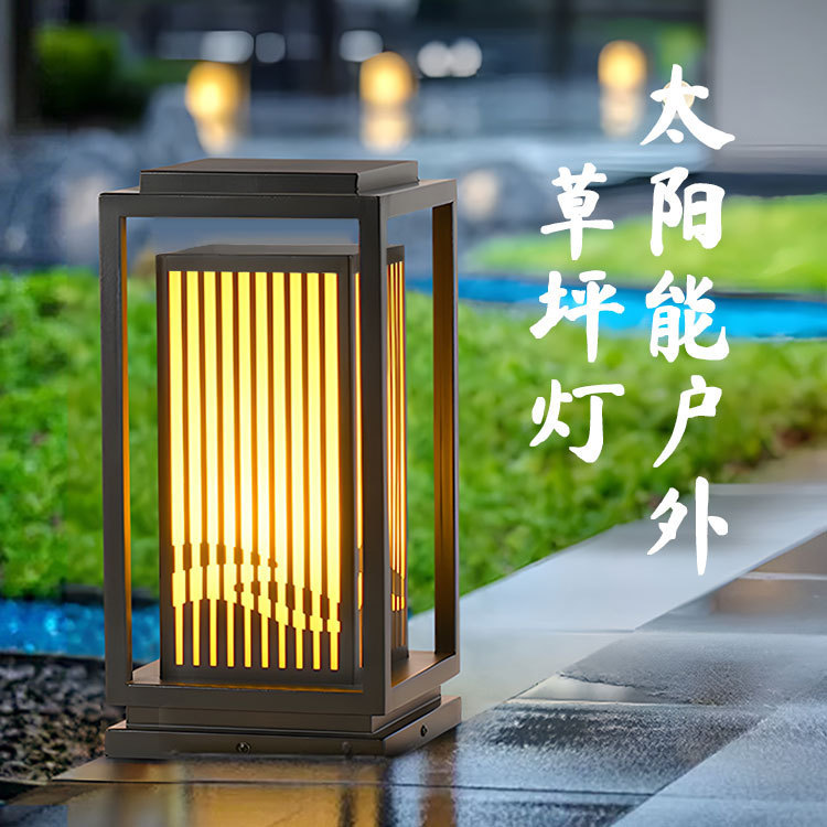 New Chinese Style Solar Lawn Lamp Low Voltage Outdoor Ground Lamp Villa Garden Courtyard Lamp Landscape Lighting in Stock