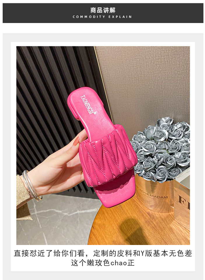 Dép lê nữ mùi vuông đế bằng chống trơn thoải mái đi ngoài trời — Màu Đen (không có chữ cái), Pink (không có chữ cái), Trắng sữa (không có chữ cái), Xanh sữa (không có chữ cái) chi tiết 7