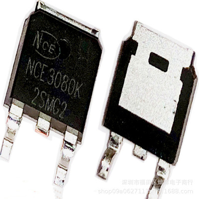 NCE3080K TO-252贴片 新洁能原装正品 N沟道MOS场效应管 30V 80A|ru