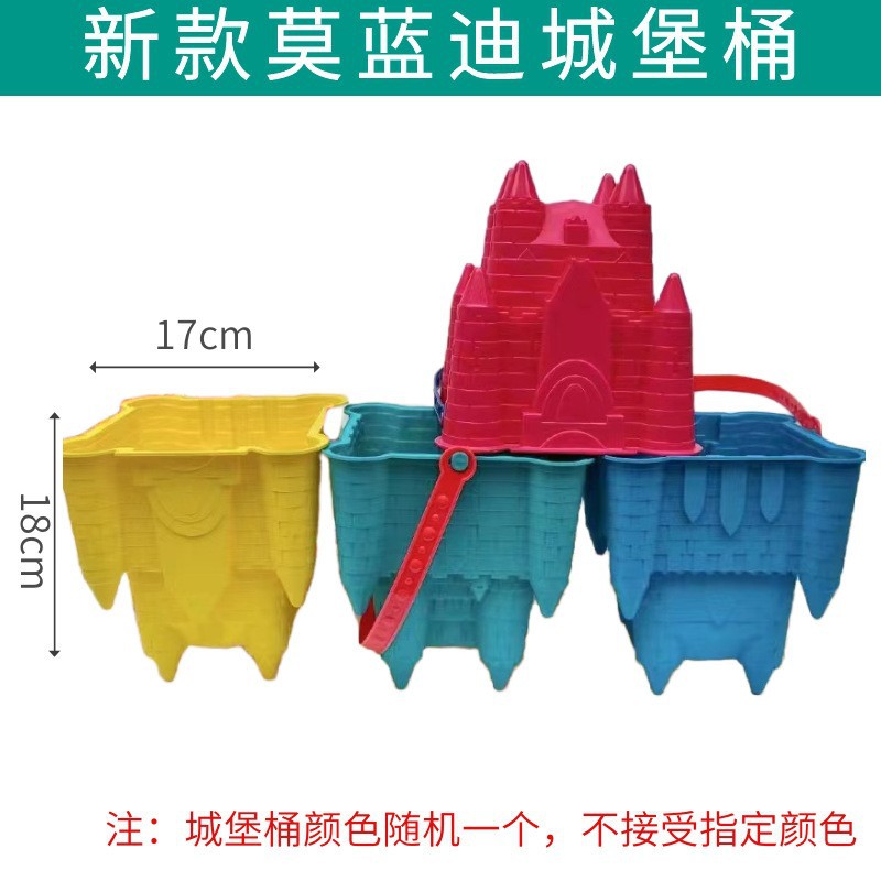 Venta directa de fábrica, juguetes espaciales para niños, moldes de arena, accesorios de barro de color, modelos, arena engrosada, herramientas de arena al por mayor