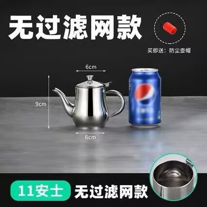 厚みのある 304 オイルフィルターポット、家庭用漏れ防止ワインポット、オンスポット、オイルボトル、調味料ボトル、キッチン用品、オイルタンク|undefined