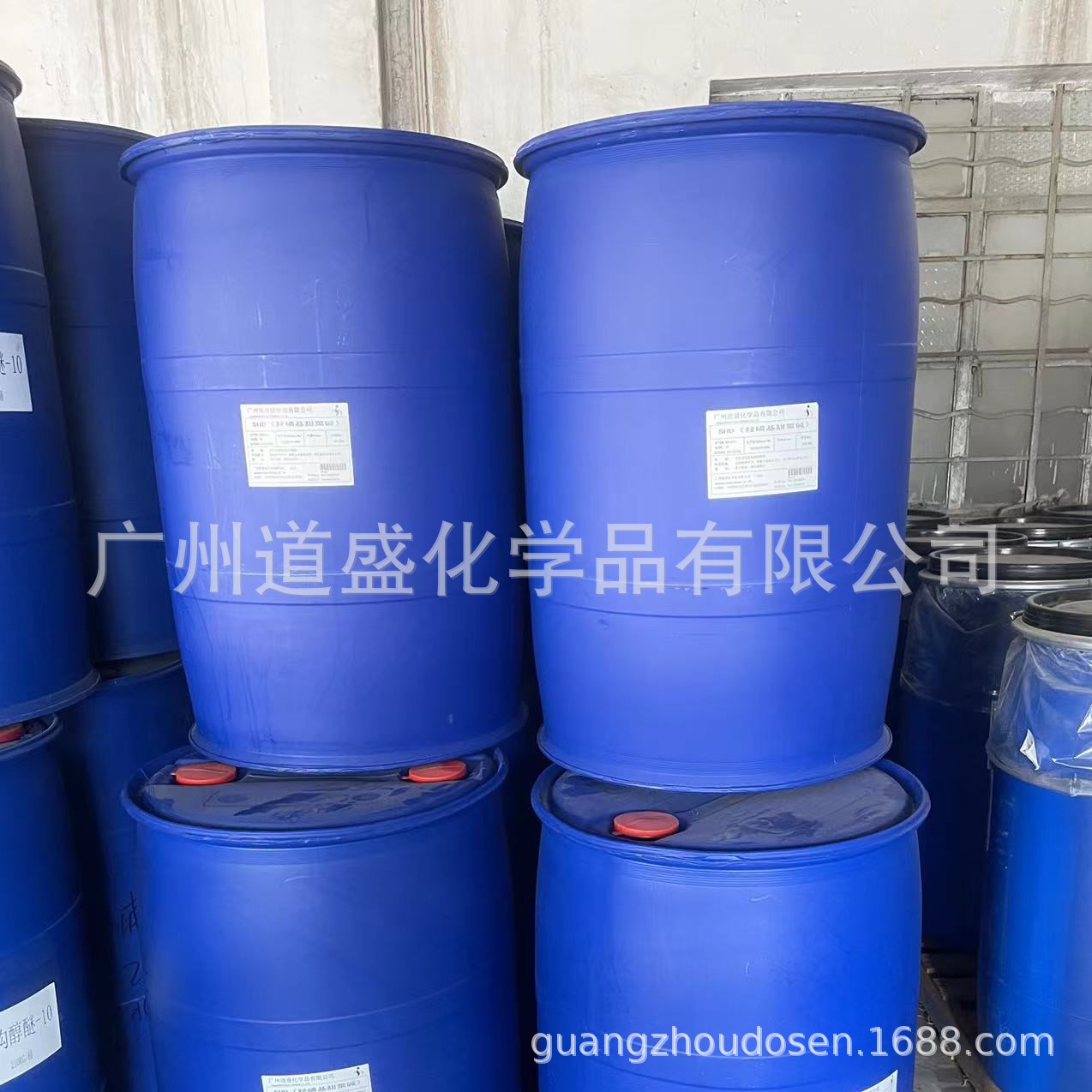 供应CAB月桂酰胺丙基甜菜碱/甜菜碱