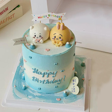 �ɐۃ�ͯ���յ����b�ͨܛ�z���_��С�˼�����ż�[����Ʒ����w