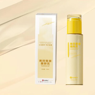 �ʺͽ���-�S���x��A��110g���|�ڵ�29��