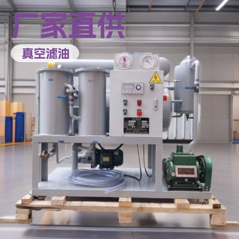 DZL-10,20��30��50��100��150��Ե�͵���������ͻ�