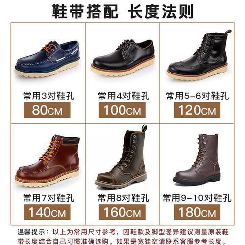 Baojie Work Shoes Rhubarb Boots Shoelace Rope Men's and Women's Martin Boots Outdoor Versatile British Striped Control Big Toe Shoes Round Type