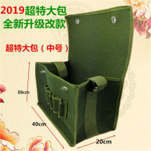 电工工具包帆布加厚单肩包多功能维修包耐磨五金工具袋特大包一件