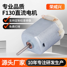 F130ֱ��̼ˢ�L�S늙C�������݃x��С�L���R�_늄����΢��늄әC