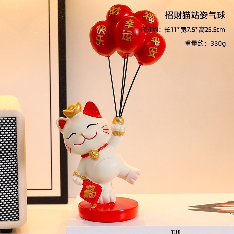 ◆◆◆럭키캣【스탠딩 벌룬】◆◆◆