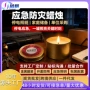 防灾罐装照明应急蜡烛