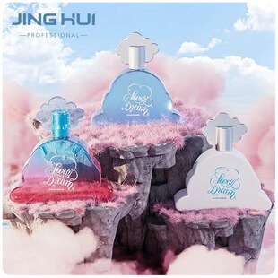 Foreign trade cross-border explosions ladies perfume clouds floral brand women perfumes eau de toilette in stock wholesale