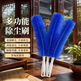 清洁球/刷;厨房小工具;衣钩/挂钩