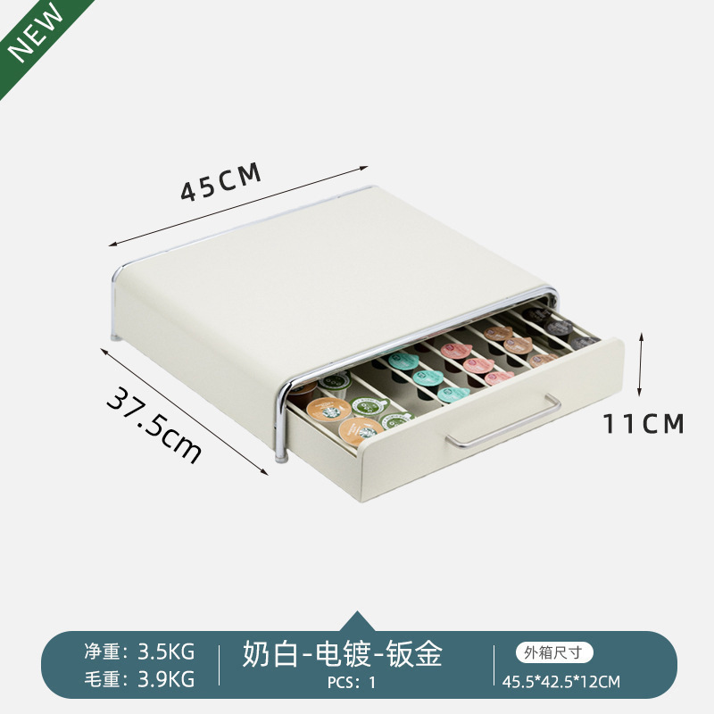 cafetera de escritorio estante de almacenamiento estante de almacenamiento de cocina tipo cajón estante de cápsulas cajas de almacenamiento de bolsas de té de máquina de beber