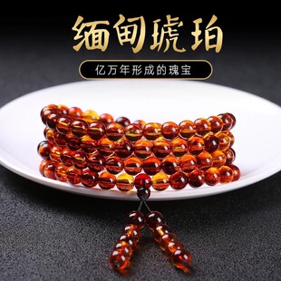 �S��ֱ��Ѫ�z��A���ִ���Ů��Ѫ��������ֱ��؛Դ