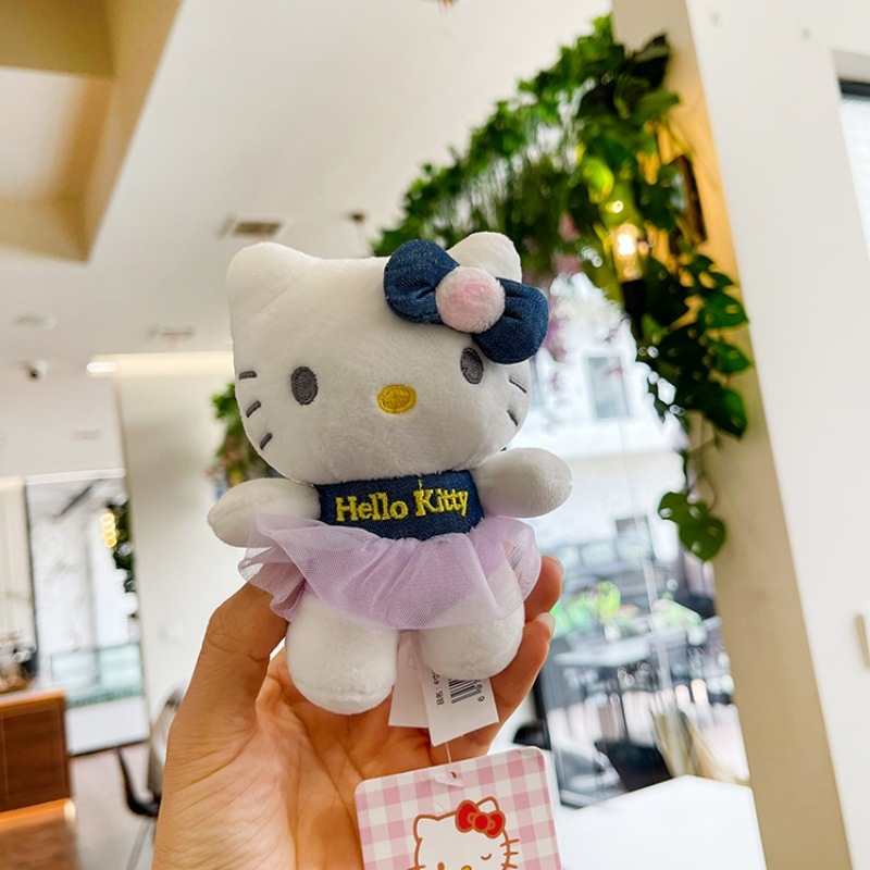 正版三丽鸥hellokitty毛绒挂件kt凯蒂猫小玩偶公仔钥匙扣书包挂饰|undefined