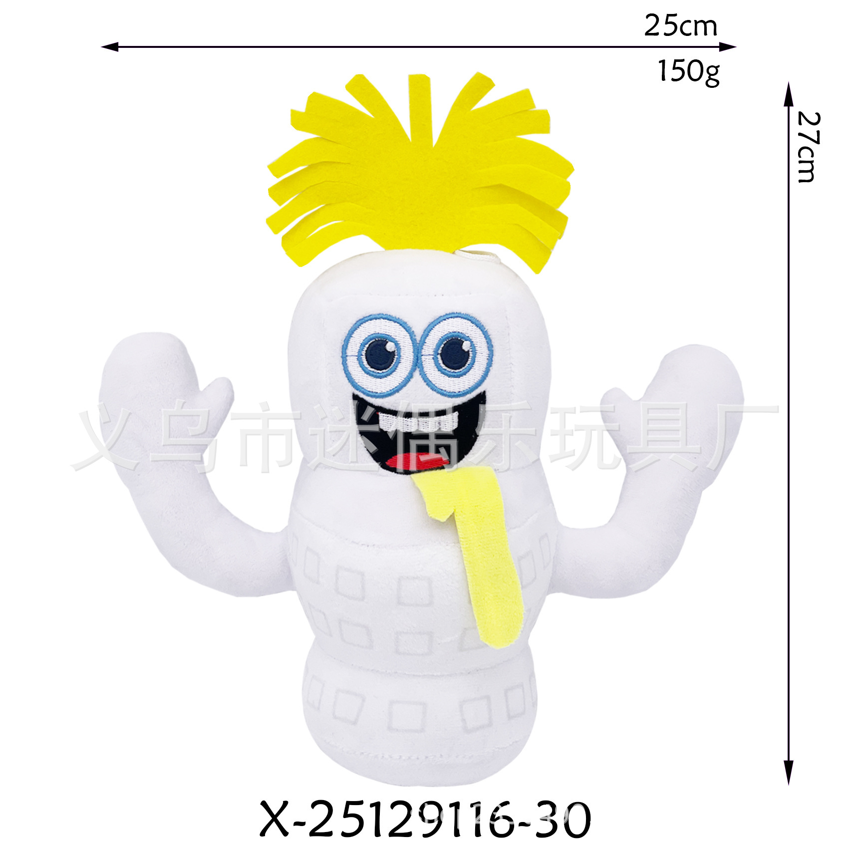 fdfff869ceede855b8341bc5e55b1a