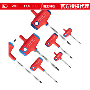 Swiss Pb Swiss Toolst Type Handle Wrench Electrician Repair Tool Multi-Function Screwdriver High Hardness