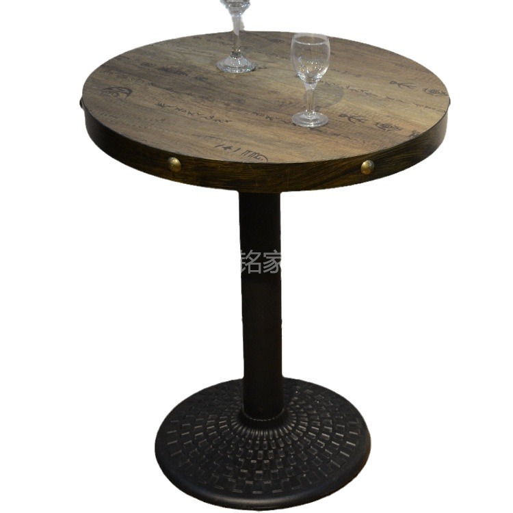 Hierro estilo industrial silla café Hotel tema restaurante comedor silla comida rápida restaurante mesa de comedor y silla ocio respaldo silla